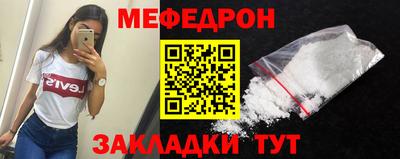 spice Кингисепп