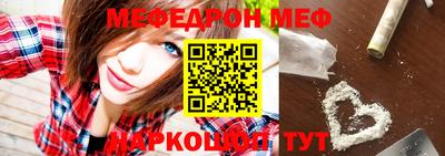дистиллят марихуана Кимры