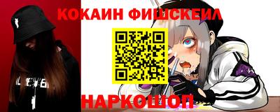 дистиллят марихуана Кимры