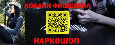 дистиллят марихуана Кимры