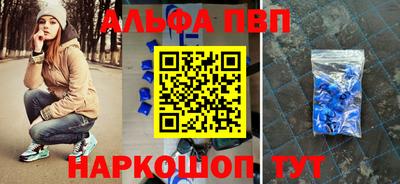 дистиллят марихуана Кимры
