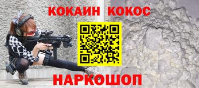дистиллят марихуана Кимры