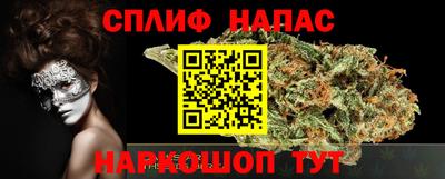МДМА Кинель