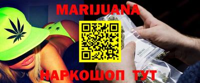 МДМА Кинель