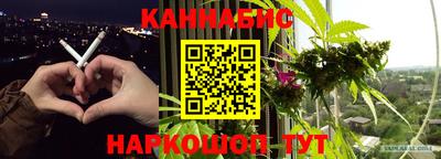 МДМА Кинель