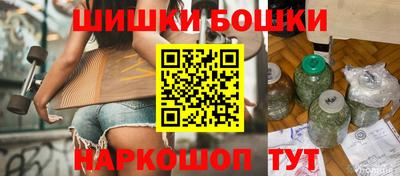 дистиллят марихуана Кимры