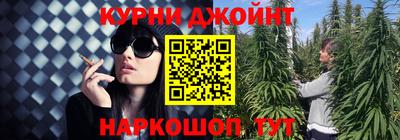 дистиллят марихуана Кимры