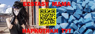 дистиллят марихуана Кимры