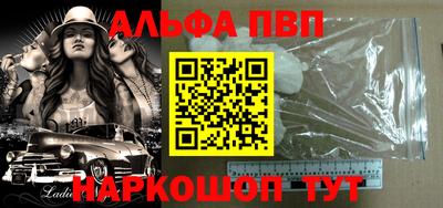 дистиллят марихуана Кимры