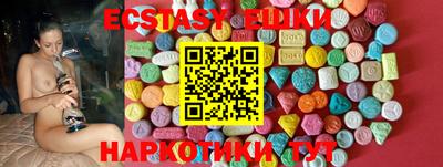 дистиллят марихуана Кимры