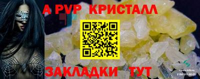дистиллят марихуана Кимры