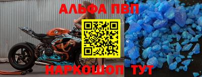 дистиллят марихуана Кимры