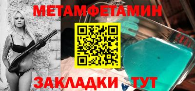 дистиллят марихуана Кимры