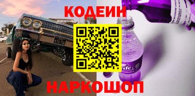 МДМА Кинель