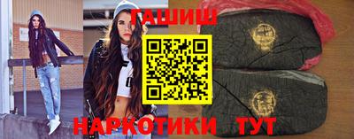 МДМА Кинель