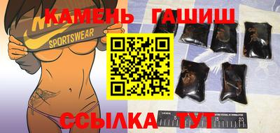 spice Кингисепп