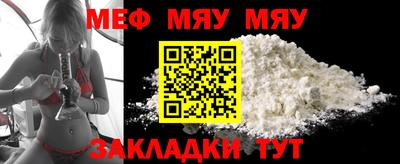 spice Кингисепп